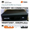 TATASKY HD BOX + HINDILITE 1500
